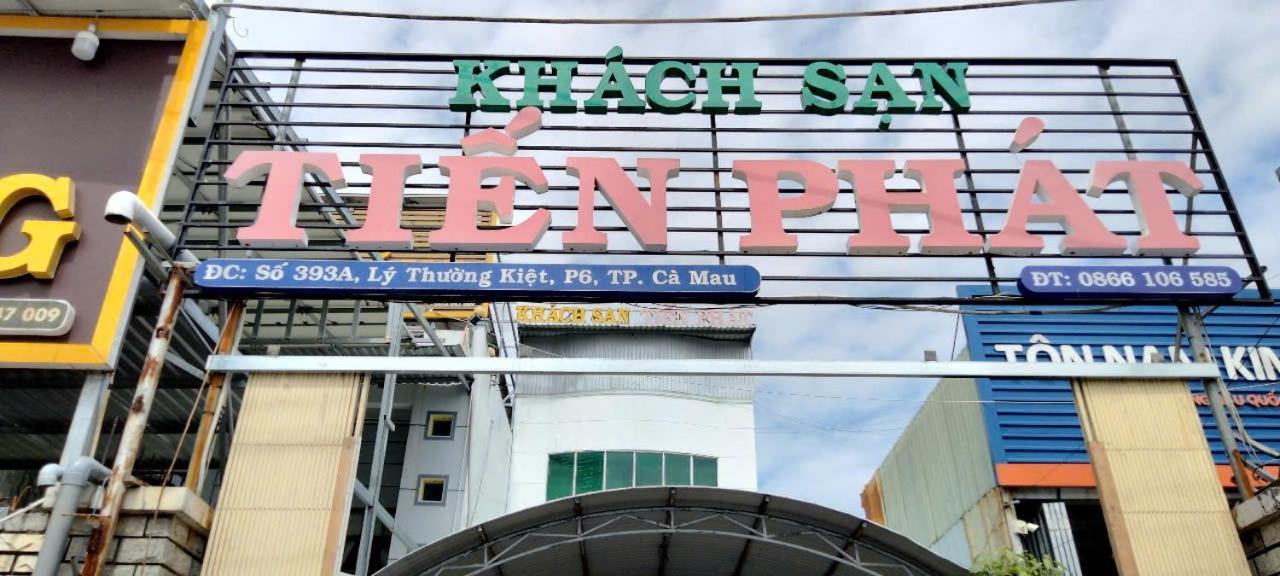 Khách Sạn Tiến Phát Cà Mau Esterno foto